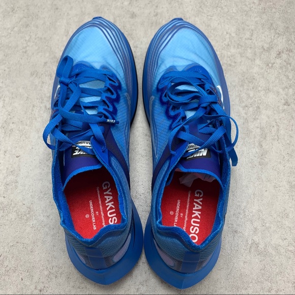 SOLD - Picture 4 of 8